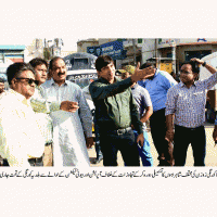 DMC Korangi Karachi