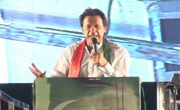 چھوٹا سا ٹولہ عوام کو غریب کر کے منی لانڈرنگ کر رہا ہے: عمران خان