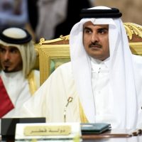 Qatar Government