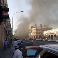 Saudi Arabia-Car Bomb Blast