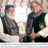 Award Nawab Jahangir Khanji