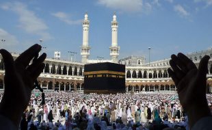 دینِ اسلام میں حج کی اہمیت و فضیلت