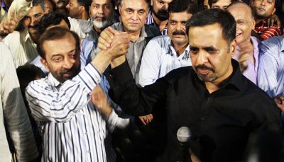 PSP and MQM