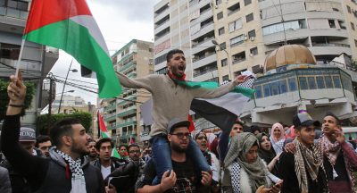 Palestine Muslims Protest