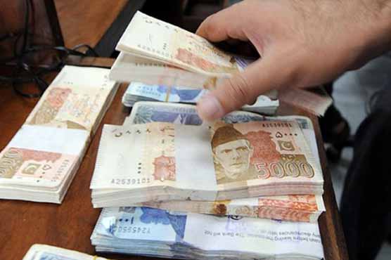 15 ہزار روپے مالیت کی انعامی بانڈ، قرعہ اندازی 2 جنوری کو ہو گی