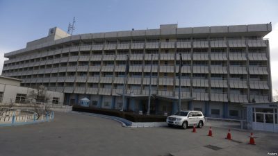 Kabul Luxury Hotel Attack