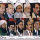 All Parties Kashmir Conference Karachi