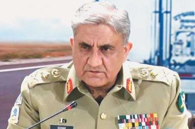 General Qamar Javaid Bajwa