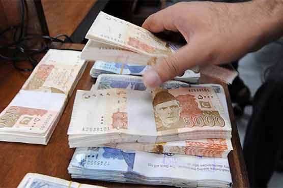 15 ہزار روپے مالیت کے قومی بانڈز کی قرعہ اندازی 2 اپریل کو ہو گی