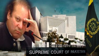 Nawaz Sharif - Supreme Court