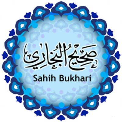 Sahih Bukhari