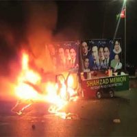 PTI PPP Workers Clash