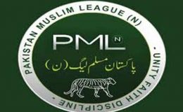 پاکستان مسلم لیگ ن نے گجرات سے ایم این اے کی واحد سیٹ سات ہزار ووٹ کی لیڈ لے کر فتح حاصل کر لی