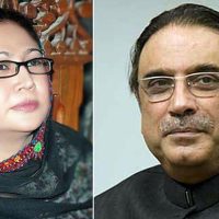 Faryal Talpur and Asif Zardari