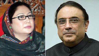  Faryal Talpur and Asif Zardari