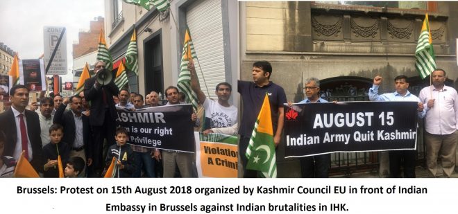 کشمیریوں پر بھارتی مظالم کے خلاف یورپی ہیڈکوارٹر برسلز میں مظاہرہ کیا گیا