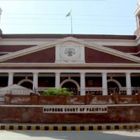 Supreme Court Lahore Registry