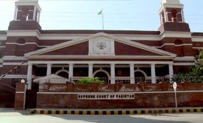 Supreme Court Lahore Registry