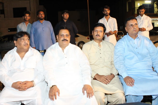 City Housing Gujranwala Meeting