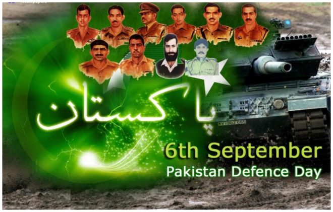 6 ستمبر یوم دفاع پاکستان