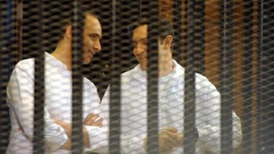 Hosni Mubarak Sons