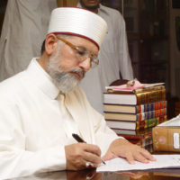 Dr. Tahir-ul-Qadri