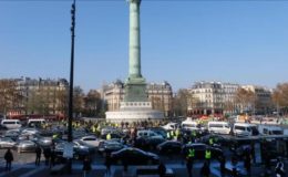 فرانس: پیٹرول کی قیمتوں میں اضافے پر ملک بھر میں احتجاجی مظاہرے