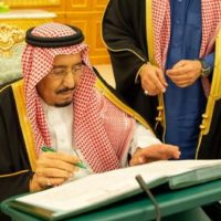 King Salman Bin Abdulaziz Al Saud