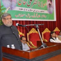 Maulana Zafar Ali Khan - Tribute