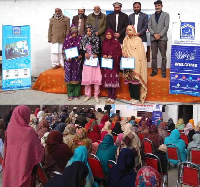 الخدمت فاؤنڈیشن نے چنول اسلام آباد میں خواتین کے لیے ووکیشنل ٹریننگ سنٹر کا افتتاح کر دیا
