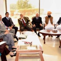 Shahbaz Sharif Meeting