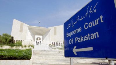 Supreme Court of Pakistan 