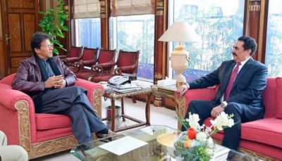 Imran Khan - Raheel Sharif Meeting
