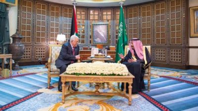 Shah Salman bin Abdul Aziz Meeting