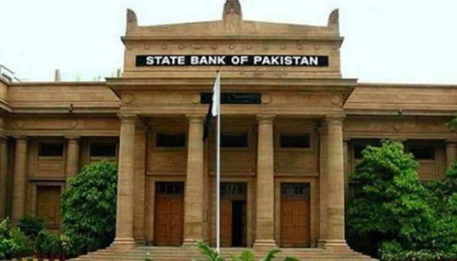 حکومت نے ماہ دسمبر میں مقامی ذرائع سے 212 ارب روپے قرضہ لیا، اسٹیٹ بینک