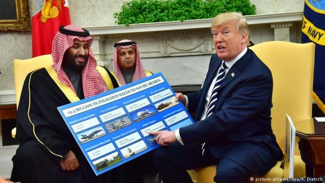 امریکی سینیٹ سعودی عرب کی فوجی امداد کے خاتمے کی خواہش مند