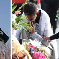Pakistan Flag - Christchurch Tragedy