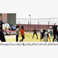 Karachi Players Shooting Ball Association