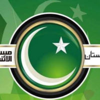 Pakistan Muslim Alliance