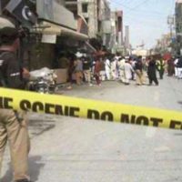 Peshawar Security Forces