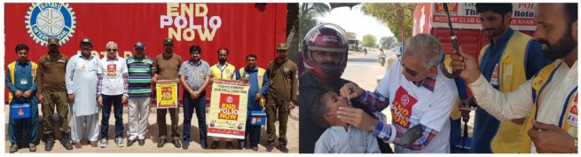  Polio awareness Campaign