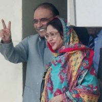 Asif Ali Zardari - Faryal Talpur