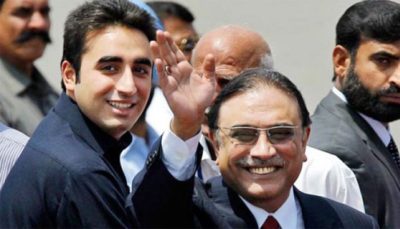 Bhutto Zardari - Asif Zardari