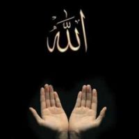 Prayer for Allah