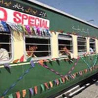 Eid Train