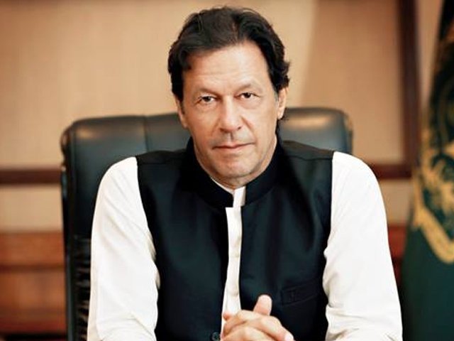 جب اصلاحات ہو رہی ہوں تو تھوڑا مشکل وقت تو آتا ہے، وزیراعظم عمران خان