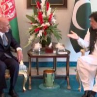 Imran Khan - Ashraf Ghani Meeting