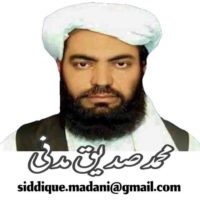 Mohammad Siddiq Madani