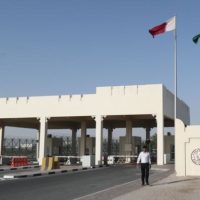 Saudi Arabia and Qatar Border