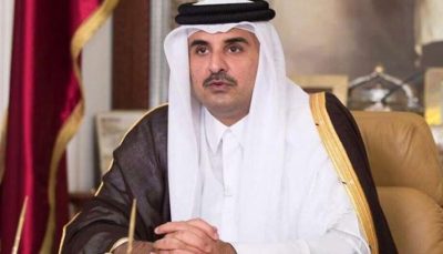 Sheikh Tamim bin Hamad al-Thani 